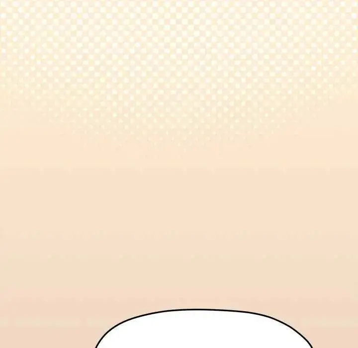 漫画《缺德邻居难相处》第93话第73张图