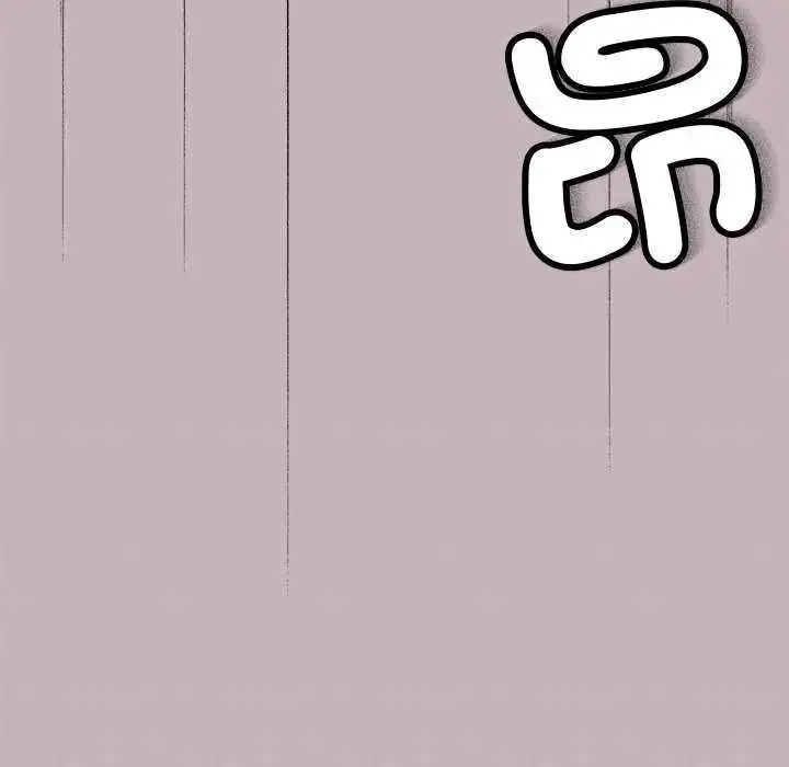 漫画《缺德邻居难相处》第93话第92张图