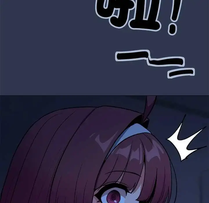 漫画《缺德邻居难相处》第94话第108张图