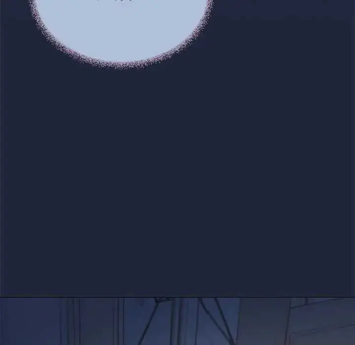 漫画《缺德邻居难相处》第94话第44张图
