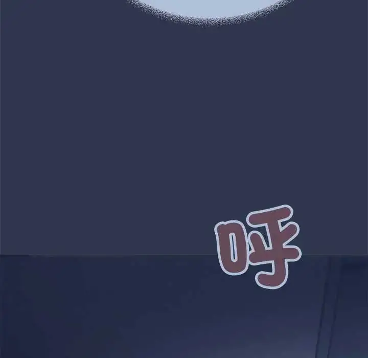 漫画《缺德邻居难相处》第94话第69张图