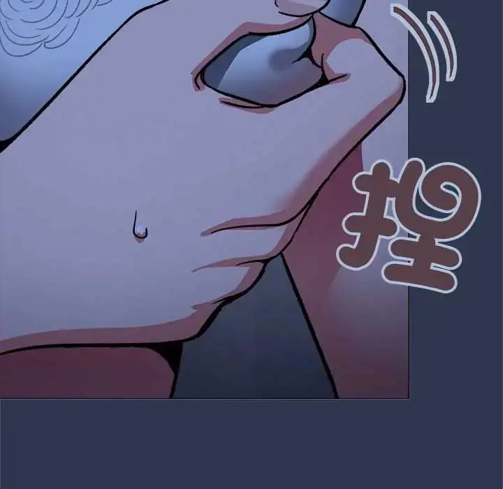 漫画《缺德邻居难相处》第94话第73张图