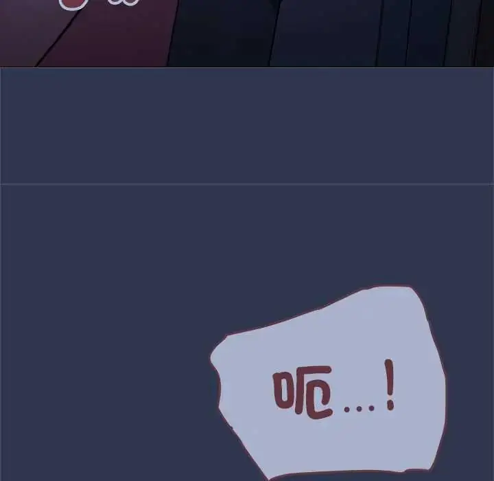 漫画《缺德邻居难相处》第94话第80张图