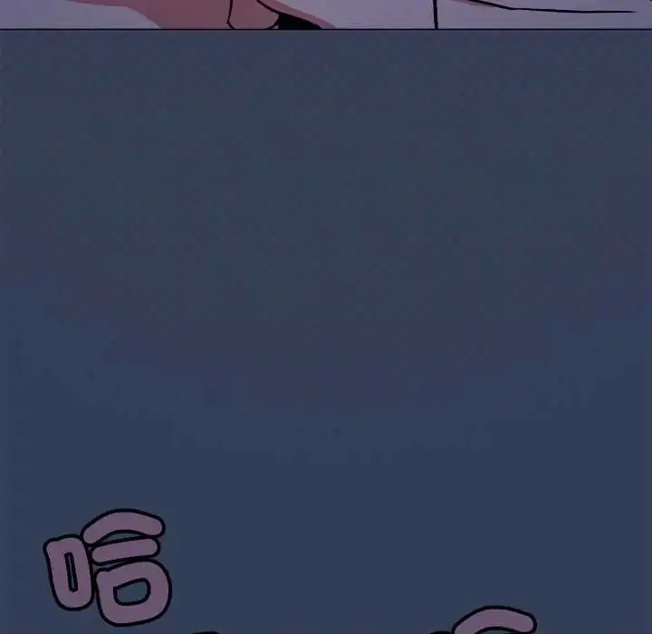 漫画《缺德邻居难相处》第94话第9张图