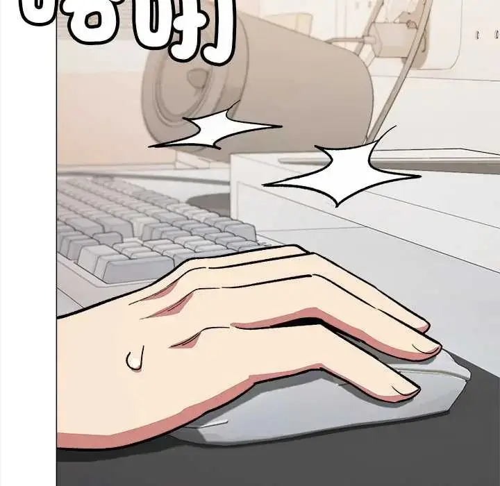 漫画《缺德邻居难相处》第95话第123张图