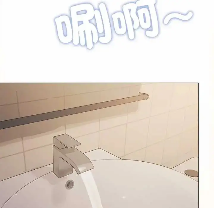 漫画《缺德邻居难相处》第95话第185张图