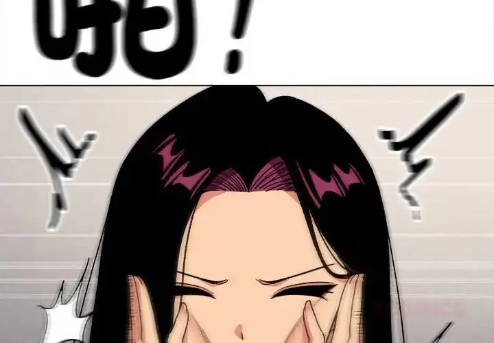 漫画《缺德邻居难相处》第95话第4张图