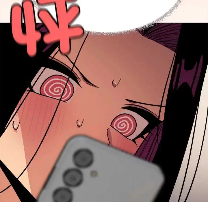 漫画《缺德邻居难相处》第95话第67张图