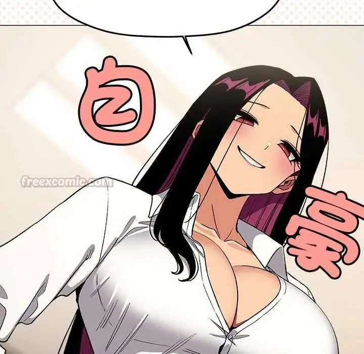 漫画《缺德邻居难相处》第96话第165张图
