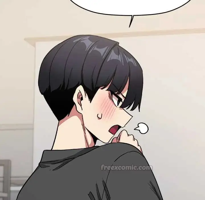 漫画《缺德邻居难相处》第96话第75张图