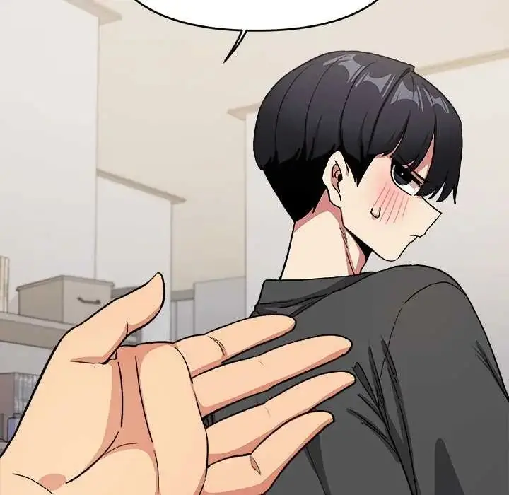 漫画《缺德邻居难相处》第96话第81张图