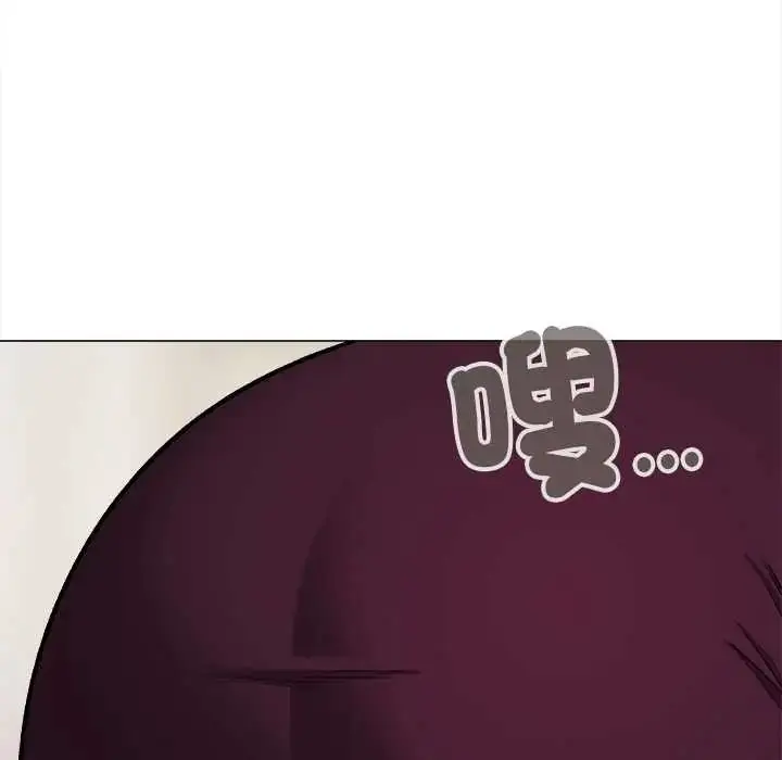 漫画《缺德邻居难相处》第96话第95张图