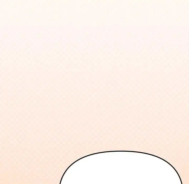 漫画《缺德邻居难相处》第96话第97张图