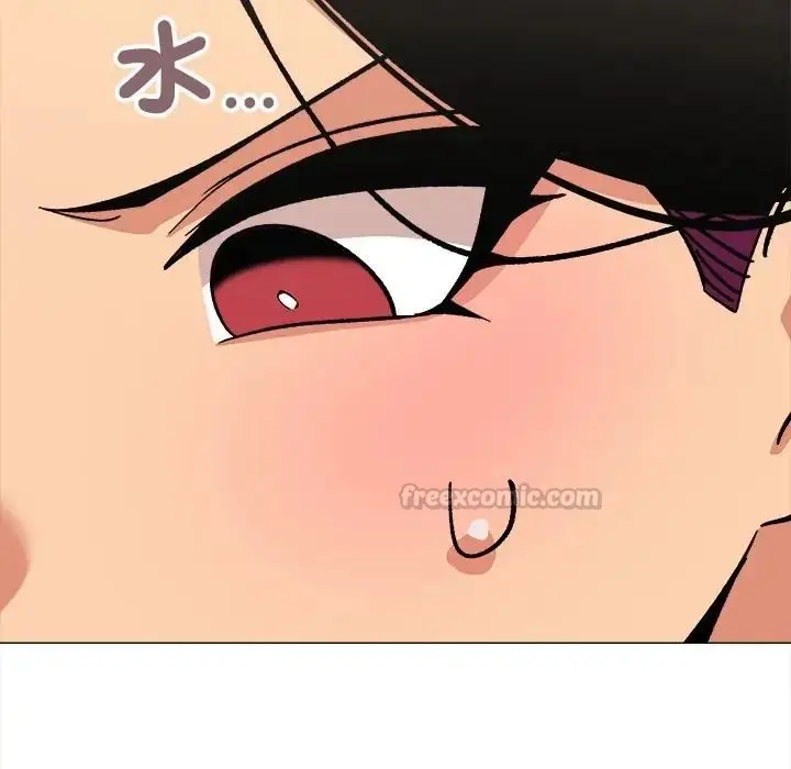 漫画《缺德邻居难相处》第97话第105张图