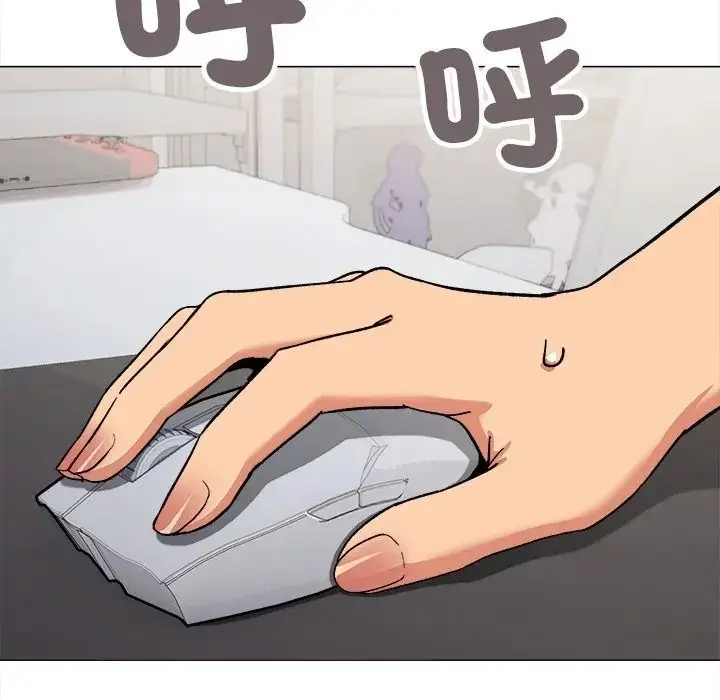 漫画《缺德邻居难相处》第97话第122张图
