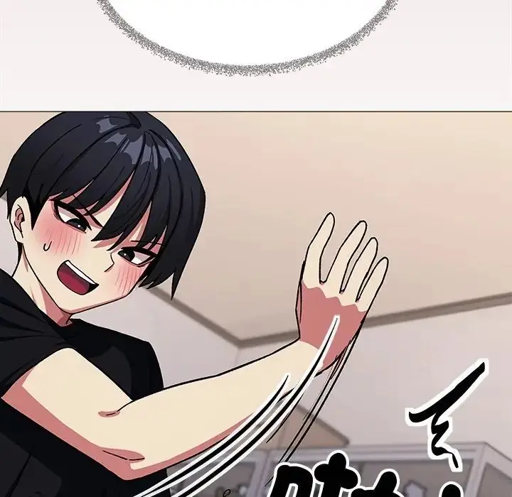 漫画《缺德邻居难相处》第97话第142张图