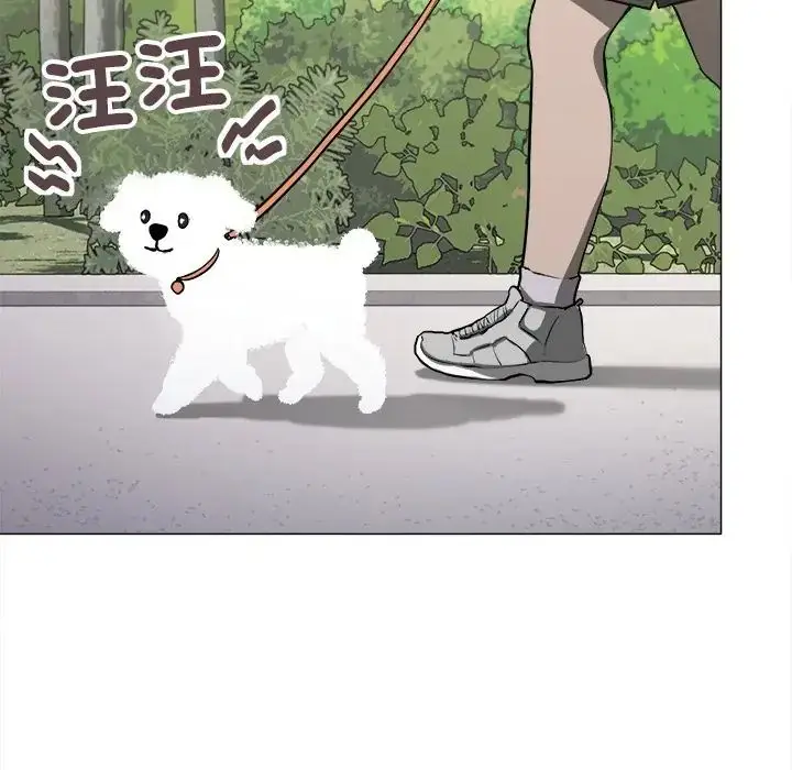 漫画《缺德邻居难相处》第97话第5张图