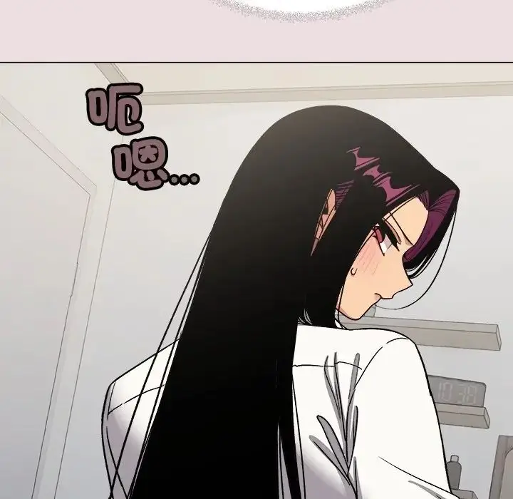 漫画《缺德邻居难相处》第97话第54张图