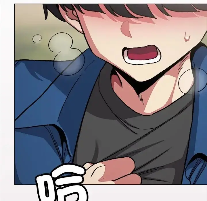 漫画《缺德邻居难相处》第97话第7张图