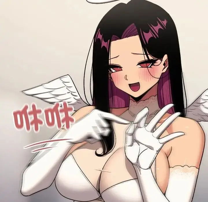 漫画《缺德邻居难相处》第97话第83张图