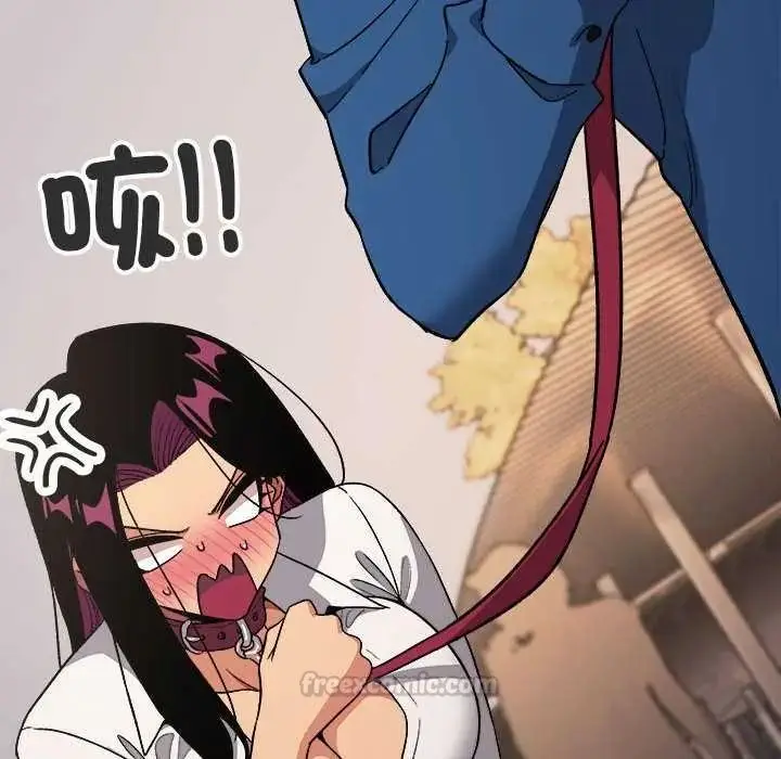 漫画《缺德邻居难相处》第98话第105张图
