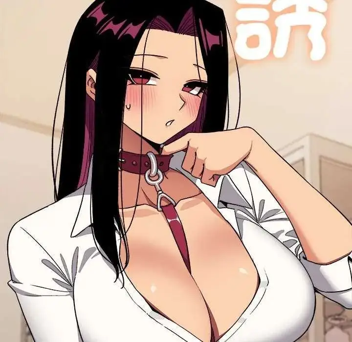 漫画《缺德邻居难相处》第98话第161张图