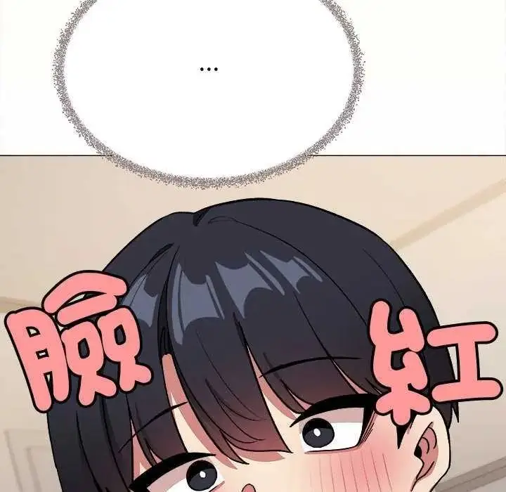 漫画《缺德邻居难相处》第98话第164张图