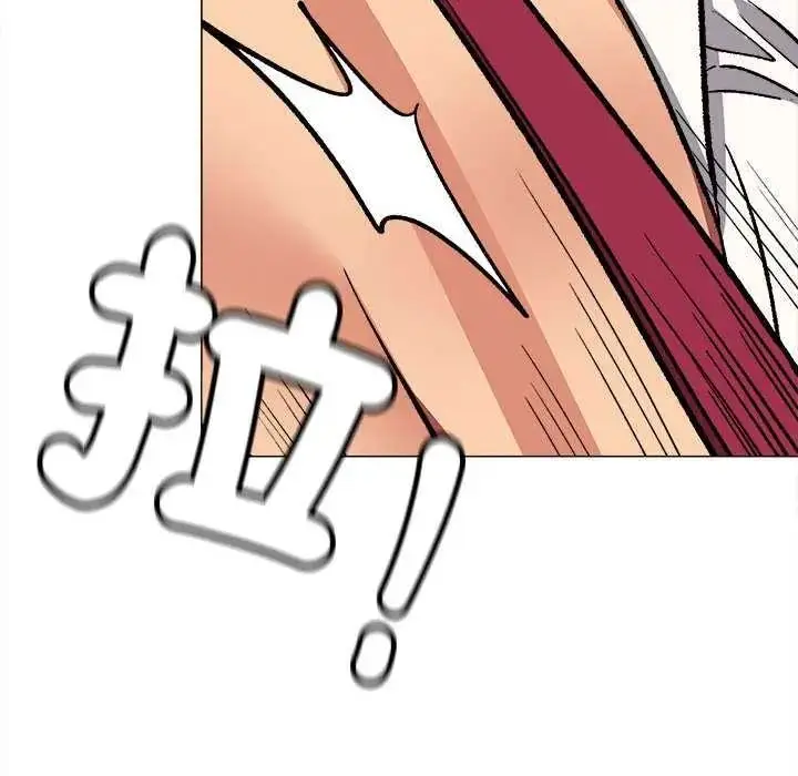 漫画《缺德邻居难相处》第98话第182张图