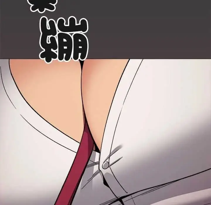 漫画《缺德邻居难相处》第98话第21张图