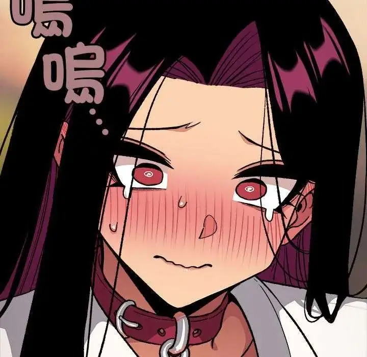 漫画《缺德邻居难相处》第98话第65张图