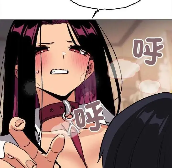 漫画《缺德邻居难相处》第99话第117张图