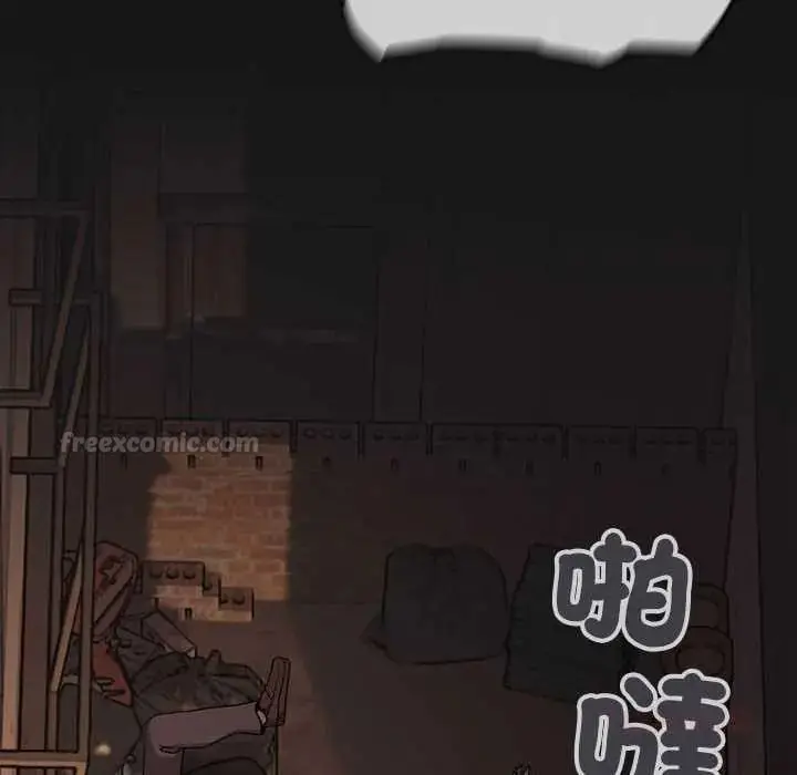 漫画《缺德邻居难相处》第99话第30张图