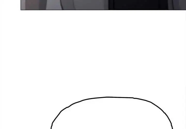 漫画《缺德邻居难相处》第99话第4张图