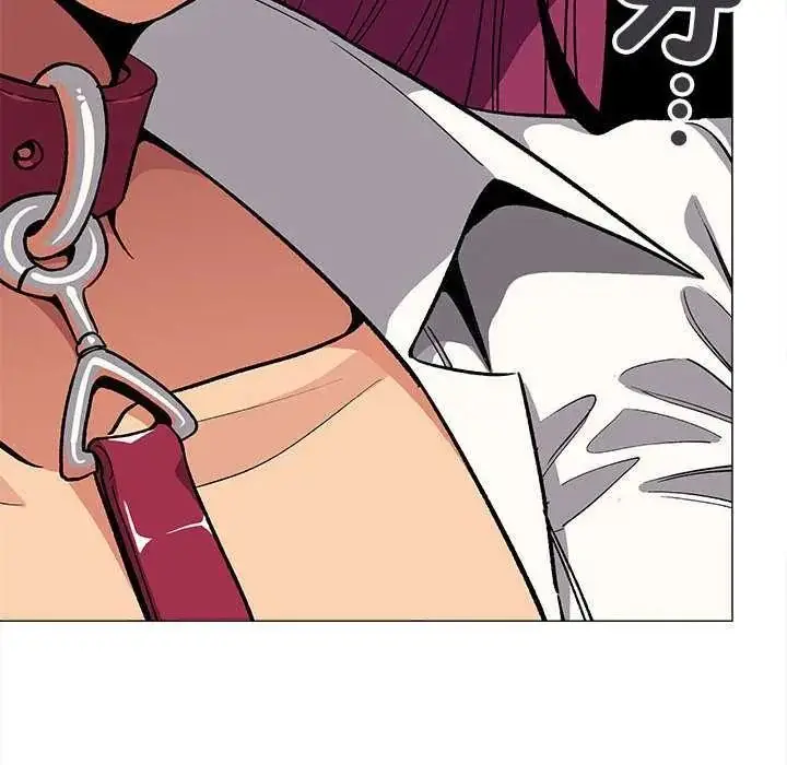漫画《缺德邻居难相处》第99话第6张图