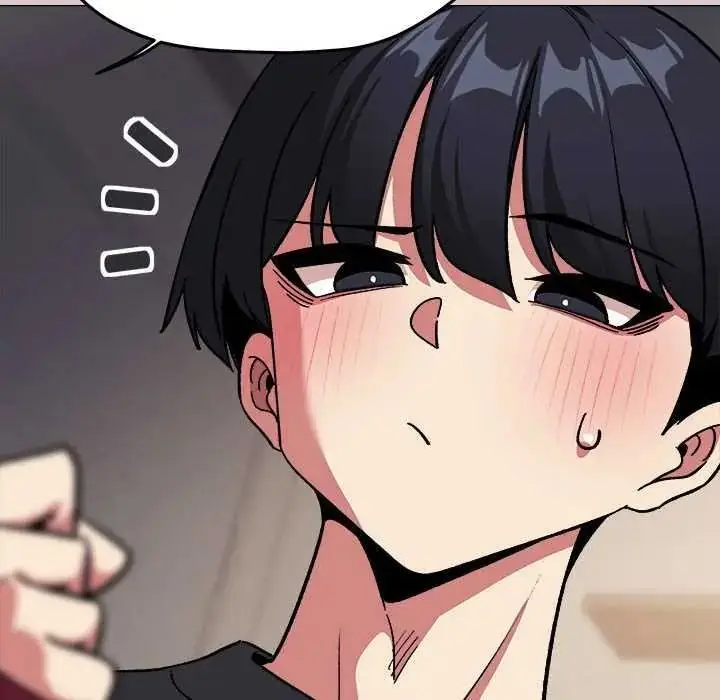 漫画《缺德邻居难相处》第99话第82张图