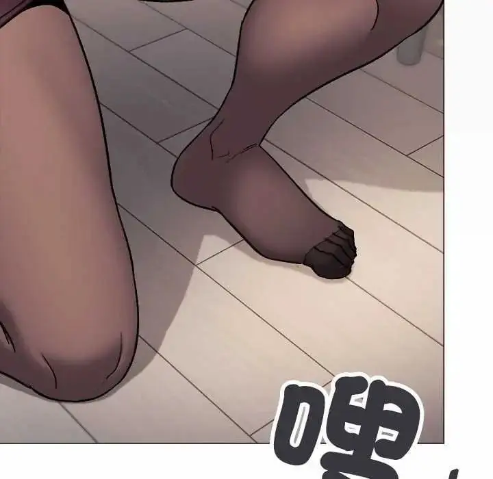漫画《缺德邻居难相处》第99话第85张图