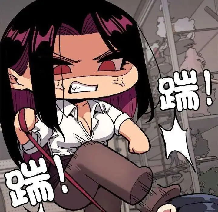 漫画《缺德邻居难相处》第100话第115张图