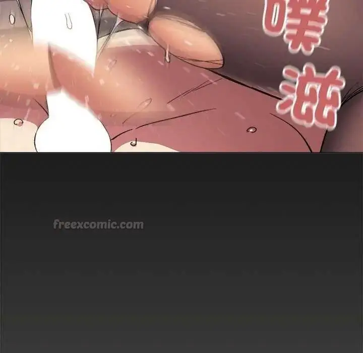 漫画《缺德邻居难相处》第100话第120张图