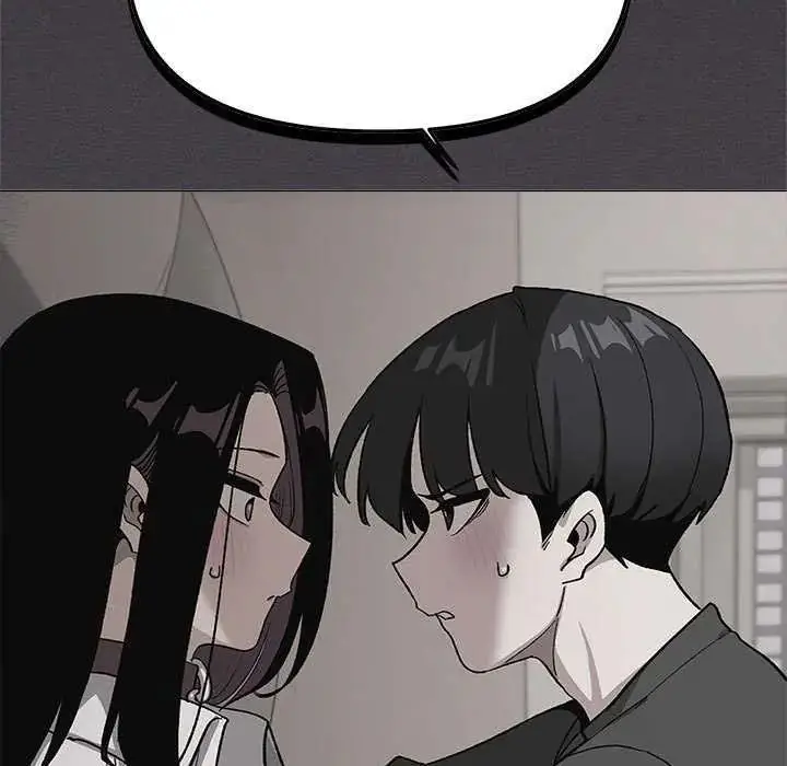 漫画《缺德邻居难相处》第100话第161张图