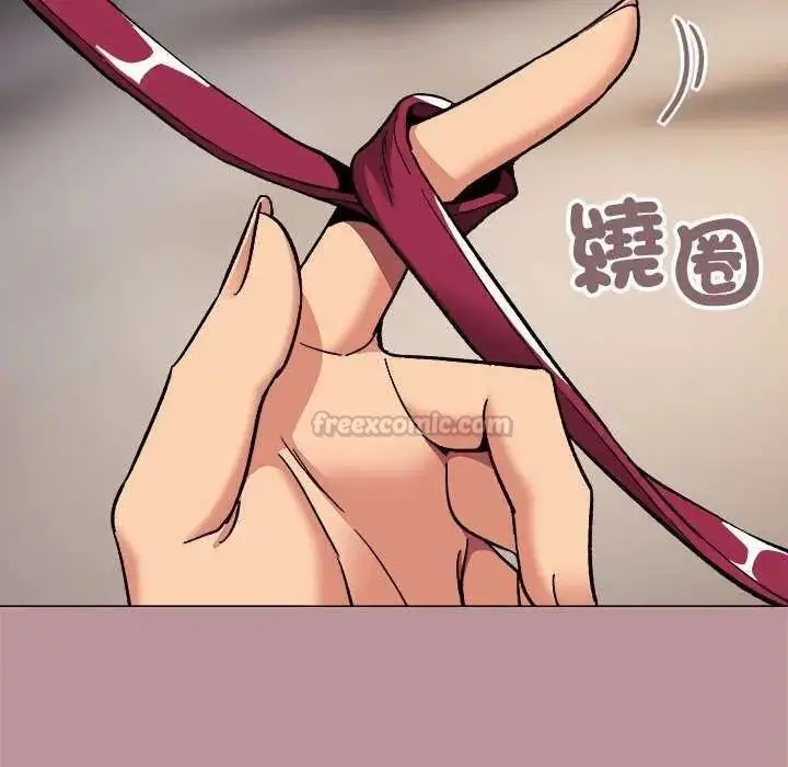 漫画《缺德邻居难相处》第100话第180张图