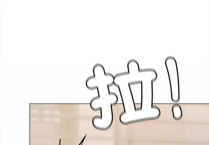 漫画《缺德邻居难相处》第100话第2张图