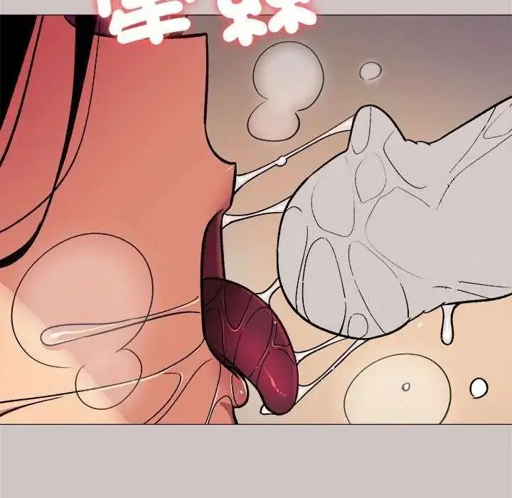 漫画《缺德邻居难相处》第100话第23张图