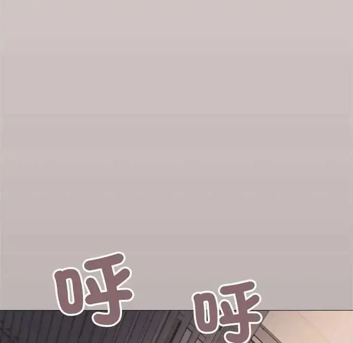 漫画《缺德邻居难相处》第100话第29张图