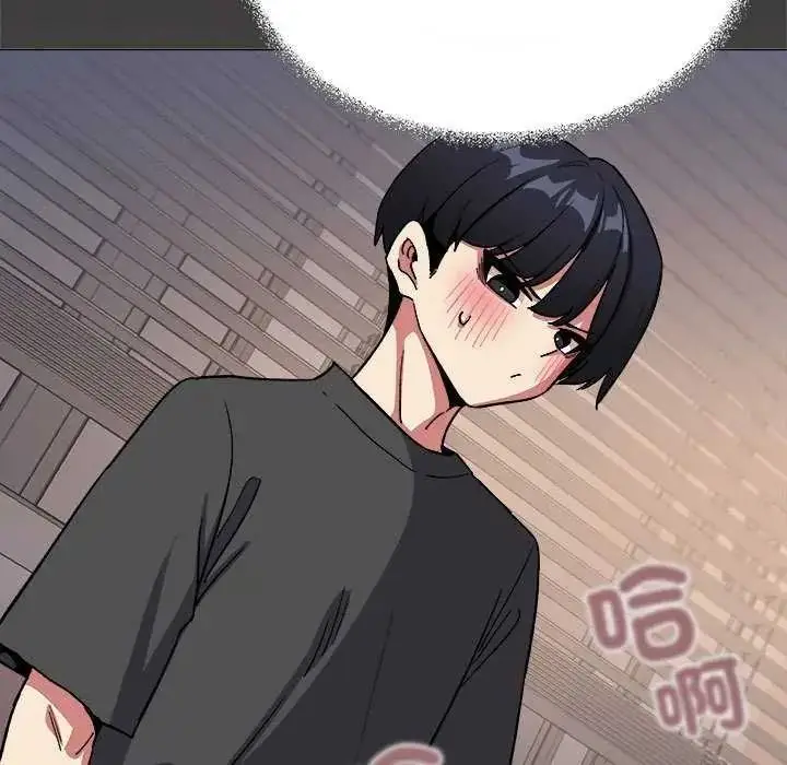 漫画《缺德邻居难相处》第100话第46张图