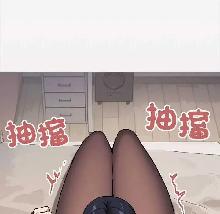 漫画《缺德邻居难相处》第100话第6张图