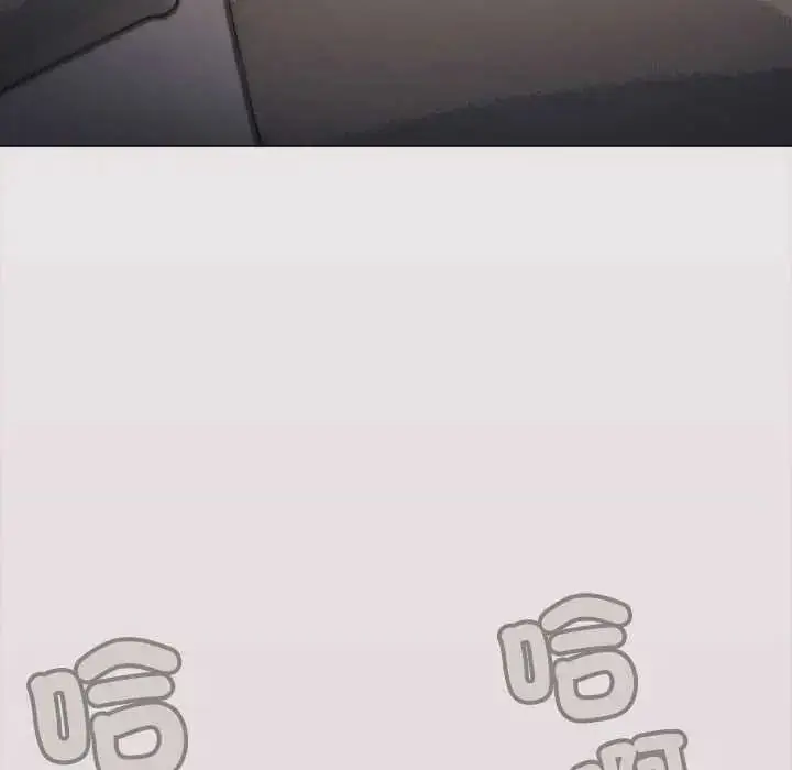 漫画《缺德邻居难相处》第100话第8张图