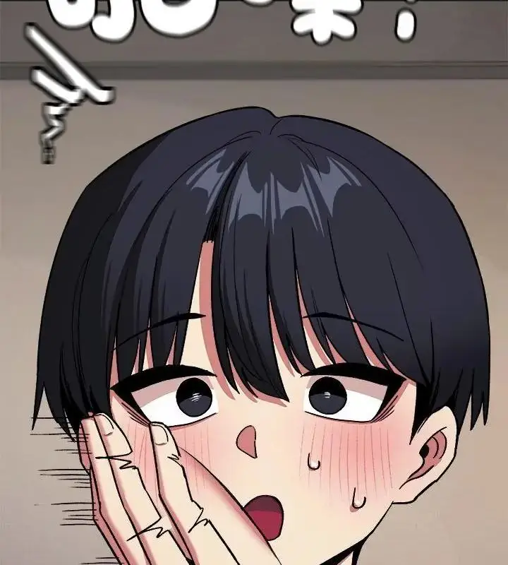 漫画《缺德邻居难相处》第101话第10张图