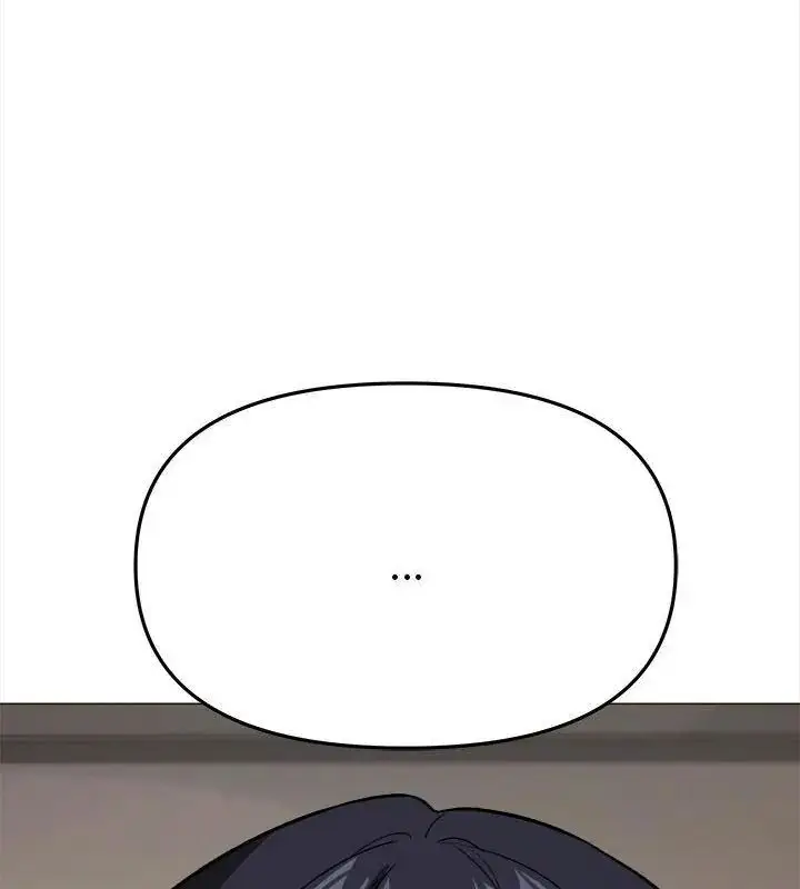漫画《缺德邻居难相处》第101话第12张图