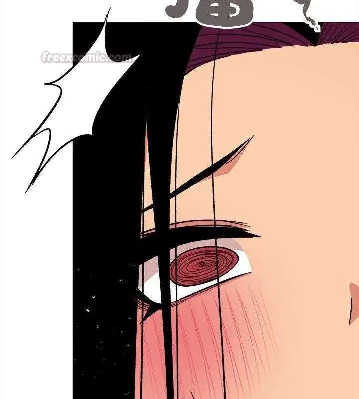 漫画《缺德邻居难相处》第101话第120张图