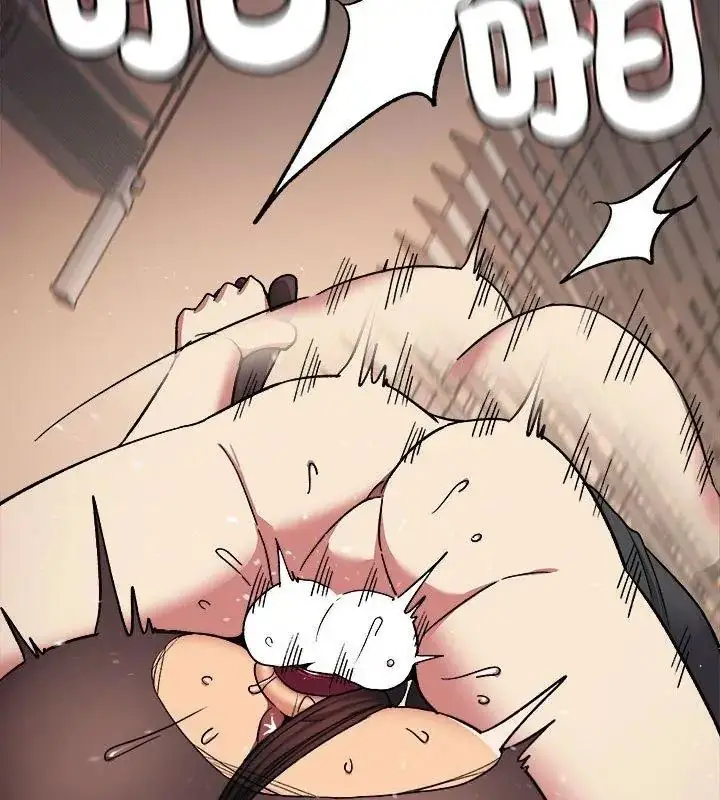漫画《缺德邻居难相处》第101话第132张图